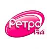Ретро FM 103.2 FM (Россия - Аксай)