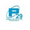 Радио 29 107.4 FM (Россия - Архангельск)