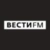 Радио Вести FM (107.4 FM) Россия - Астрахань