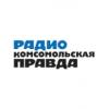 Радио Комсомольская Правда 89.1 FM (Россия - Астрахань)
