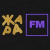 Радио Жара FM (107.9 FM) Россия - Ачинск