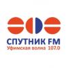 Спутник FM 107.2 FM (Россия - Белорецк)