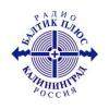 Радио Балтик Плюс (105.2 FM) Россия - Калининград