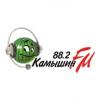 Камышин FM 88.2 FM (Россия - Камышин)