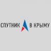 Спутник в Крыму 105.3 FM (Россия - Керчь)