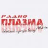 Радио Плазма 88.6 FM (Россия - Кингисепп)