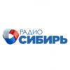 Радио Сибирь (95.8 FM) Россия - Красноярск