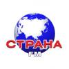 Страна FM 91.1 FM (Россия - Кропоткин)