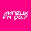 Липецк FM 90.7 FM (Россия - Липецк)