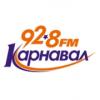 Радио Карнавал 92.8 FM (Россия - Москва)