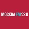 Москва FM 92.0 FM (Россия - Москва)
