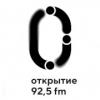 Радио Открытие 92.5 FM (Россия - Орел)