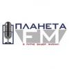 Радио Планета FM (87.9 FM) Россия - Оренбург