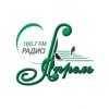 Радио Апрель (100.7 FM) Россия - Отрадный