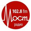 Мост Радио 102.8 FM (Россия - Пенза)