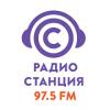 Радио Станция (97.5 FM) Россия - Пенза