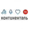 Радио Континенталь (105.3 FM) Россия - Сатка