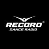 Радио Рекорд 89.9 FM (Россия - Серов)