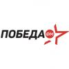 Победа FM 95.0 FM (Россия - Ставрополь)