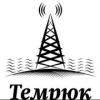 Радио Темрюк (104.2 FM) Russia - Temryuk