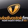 Радио Владивосток FM (104.4 FM) Россия - Уссурийск