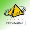 Пирамида FM 105.0 FM (Россия - Шарыпово)