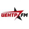 Радио Центр FM (91.5 FM) Беларусь - Брест