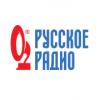 Русское радио 89.5 FM (Беларусь - Витебск)