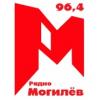 Радио Могилев (96.4 FM) Беларусь - Могилёв