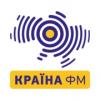 Країна ФМ 107.8 FM (Украина - Мариуполь)