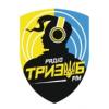 Радио Тризуб FM (90.0 FM) Украина - Мариуполь