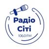 Radio City (106.0 FM) Украина - Одесса