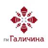 FM Галичина 89.5 FM (Украина - Ровно)