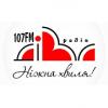 Діва Радіо (107 FM) Украина - Сумы