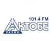 Актобе радио 101.4 FM (Казахстан - Актобе)