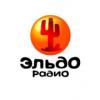 Эльдорадио 91.7 FM (Казахстан - Алматы)