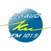 Радио КН 101.5 FM (Казахстан - Костанай)