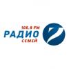 Радио 7 106.9 FM (Казахстан - Семей)