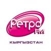 Радио Ретро FM (104.5 FM) Киргизия - Бишкек