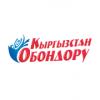 Кыргызстан Обондору 106.5 FM (Киргизия - Ош)