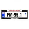 AutoRadio Georgia 105.7 FM (Грузия - Батуми)