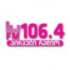Pirveli Radio 106.4 FM (Грузия - Батуми)