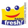 Радио Fresh! 93.6 FM (Болгария - Русе)