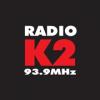 Радио К2 93.9 FM (Болгария - София)