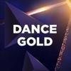 DANCE GOLD 1990s (DFM) (Россия - Москва)