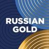 Russian Gold (DFM) (Россия - Москва)