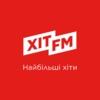 Радио Найбільші хіти (Хіт FM) Украина - Киев