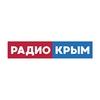 Радио Крым Россия - Москва