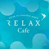 Cafe (Radio Relax) (Украина - Киев)