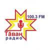 Таван радио 104.0 FM (Россия - Шумерля)